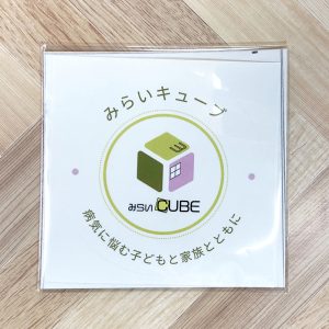 みらいCUBEステッカー